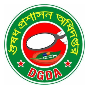 DGDA অনুমোদিত